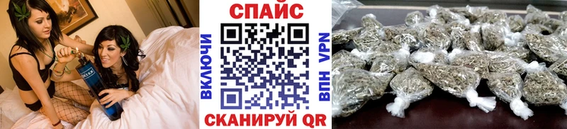 БУТИРАТ 1.4BDO  МЕГА маркетплейс  Мыски  купить наркотики сайты 