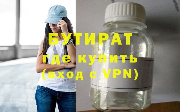 каннабис Новодвинск