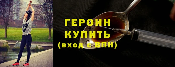 а пвп мука Няндома