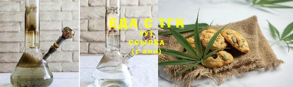 каннабис Новодвинск