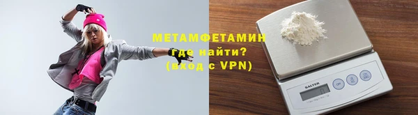 а пвп мука Няндома