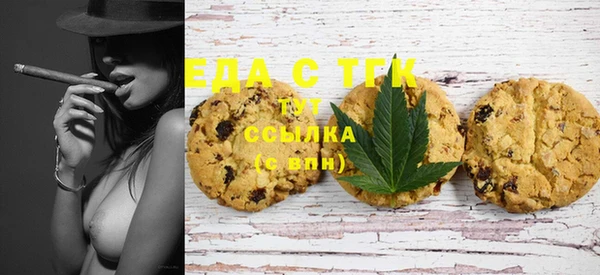 а пвп мука Няндома