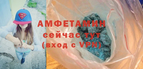 прущий лед Нягань