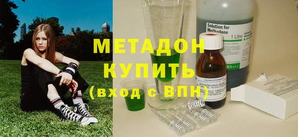 прущий лед Нягань