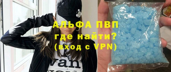 а пвп мука Няндома
