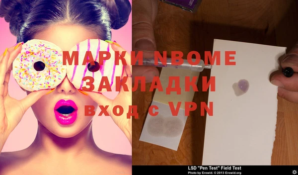 прущий лед Нягань