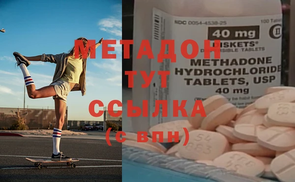а пвп мука Няндома
