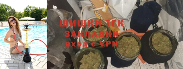 а пвп мука Няндома