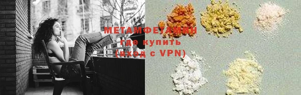 прущие грибы Нязепетровск