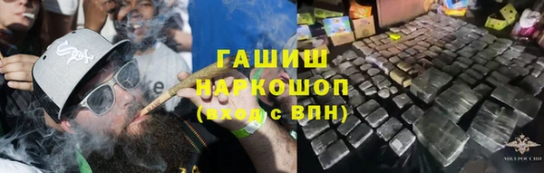а пвп мука Няндома