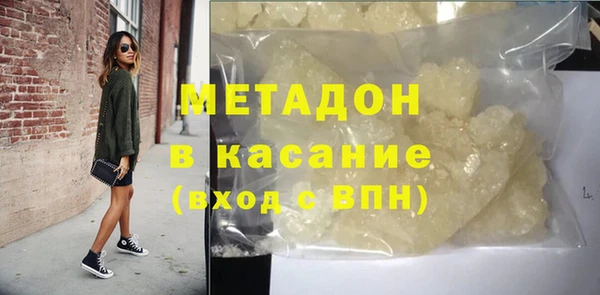 прущие грибы Нязепетровск