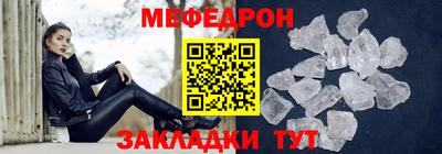 наркотики Балашиха