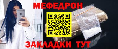гидра Коммунар