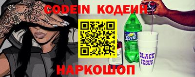 кристаллы Конаково
