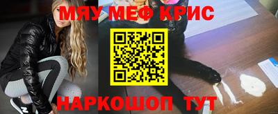 гидра Коммунар