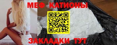 гидра Коммунар
