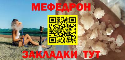 MDMA Premium VHQ Балаково