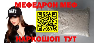 скорость Комсомольск-на-Амуре