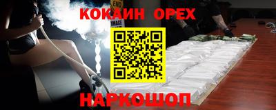 скорость Комсомольск-на-Амуре