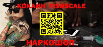 MDMA Premium VHQ Балаково