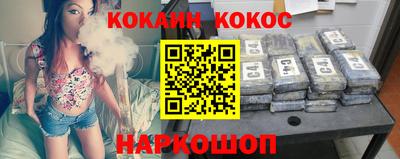 скорость Комсомольск-на-Амуре
