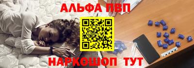 наркотики Балашиха