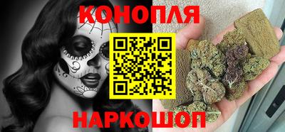 кристаллы Конаково