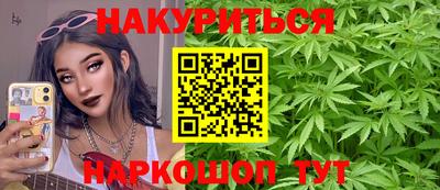 кристаллы Конаково