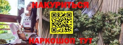 скорость Комсомольск-на-Амуре
