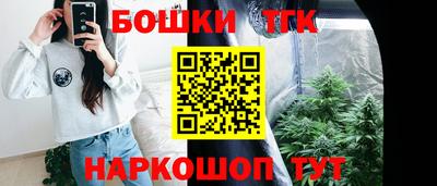 MDMA Premium VHQ Балаково