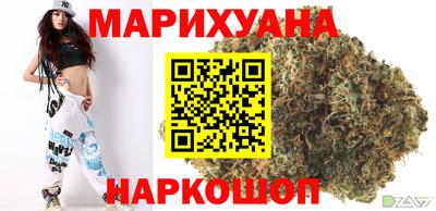 MDMA Premium VHQ Балаково