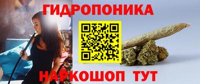 MDMA Premium VHQ Балаково