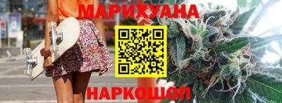кристаллы Конаково