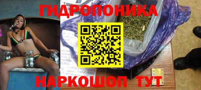 скорость Комсомольск-на-Амуре
