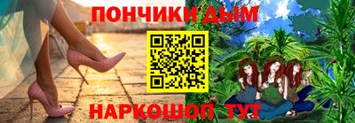 MDMA Premium VHQ Балаково