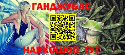 кристаллы Конаково