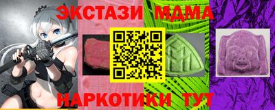 эйфоретик Азнакаево