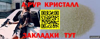 наркотики Балашиха