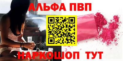 скорость Комсомольск-на-Амуре