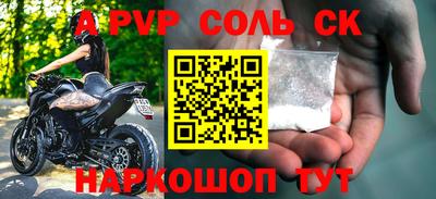 скорость Комсомольск-на-Амуре