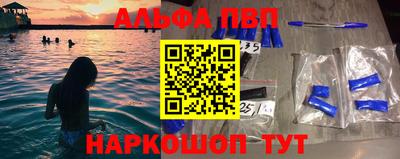 наркотики Балашиха