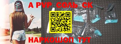 наркотики Балашиха