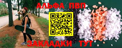 MDMA Premium VHQ Балаково