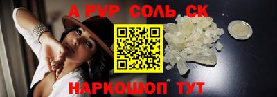 скорость Комсомольск-на-Амуре