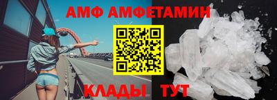 наркотики Балашиха