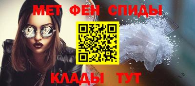 кристаллы Конаково