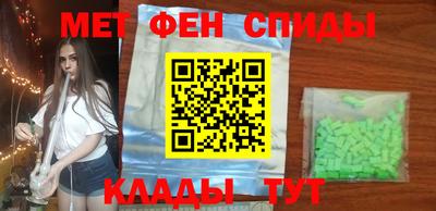 наркотики Балашиха