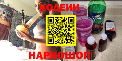 скорость Комсомольск-на-Амуре