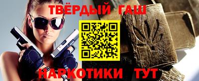 кристаллы Конаково
