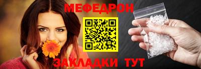 наркотики Балашиха